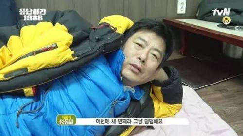 성동일 응팔 종영 소감.jpg