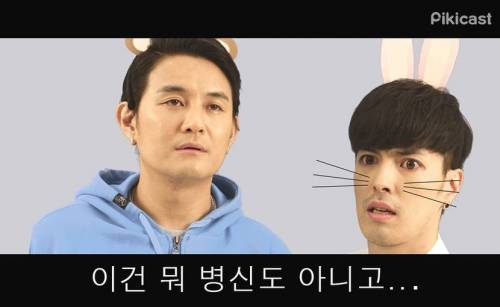 노라조 패러디 클라스 ㅋㅋㅋㅋㅋㅋ.jpgif
