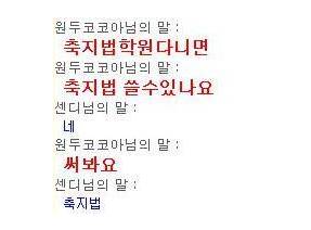 우문현답.jpg