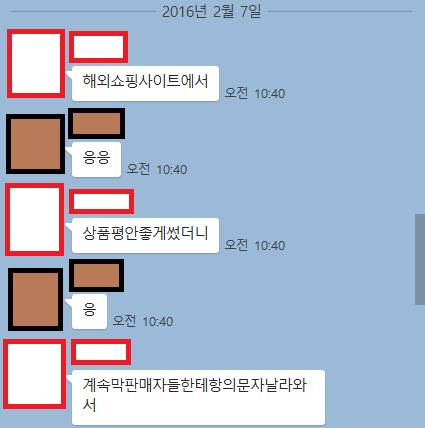 마동석 아저씨의 위엄.jpg