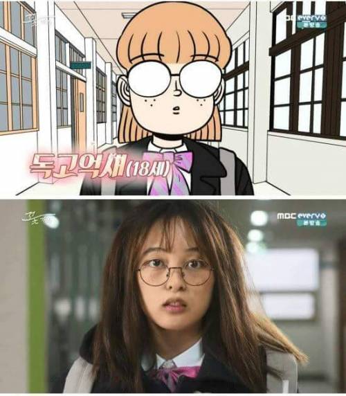 웹툰 꽃가족 드라마캐스팅 싱크로율