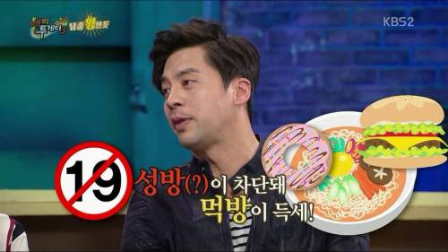 성구자 권오중.jpg