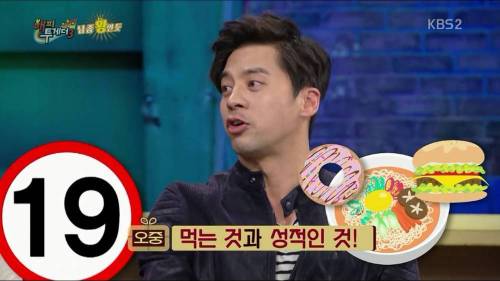 성구자 권오중.jpg