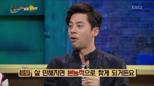 성구자 권오중.jpg