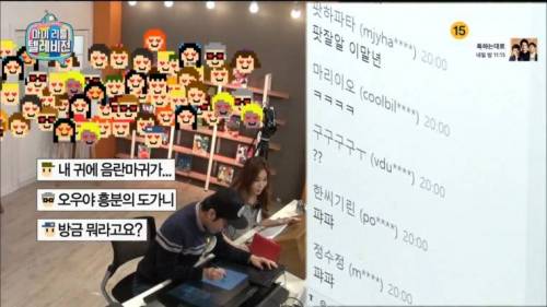 소통왕 말년.jpg