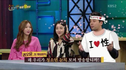 성구자 권오중.jpg