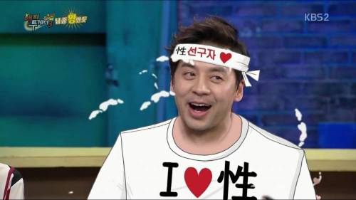 성구자 권오중.jpg