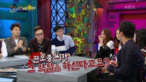 성구자 권오중.jpg