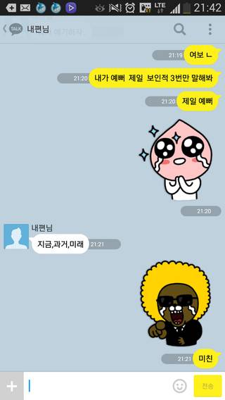 삶의 지혜.jpg