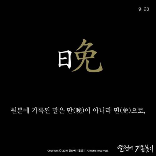 대기만성형.jpg