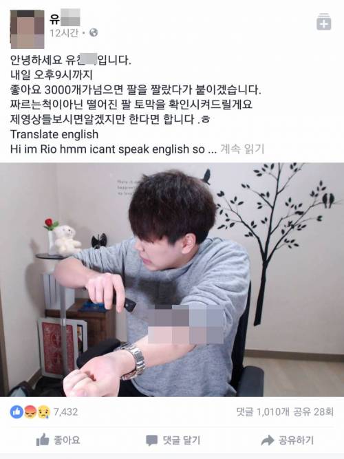 따봉충이 또!.jpg