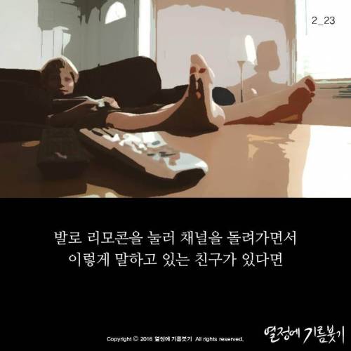 대기만성형.jpg