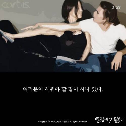 대기만성형.jpg