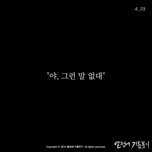 대기만성형.jpg