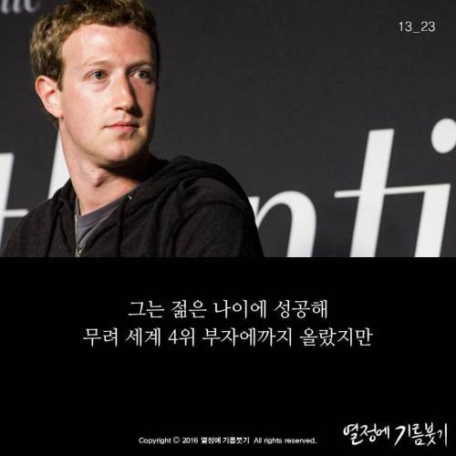 대기만성형.jpg