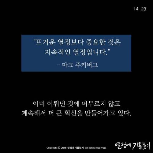 대기만성형.jpg