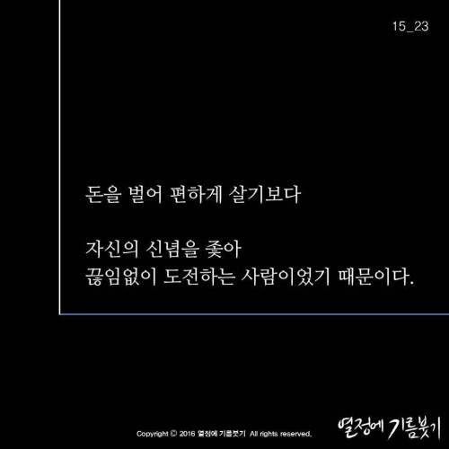 대기만성형.jpg