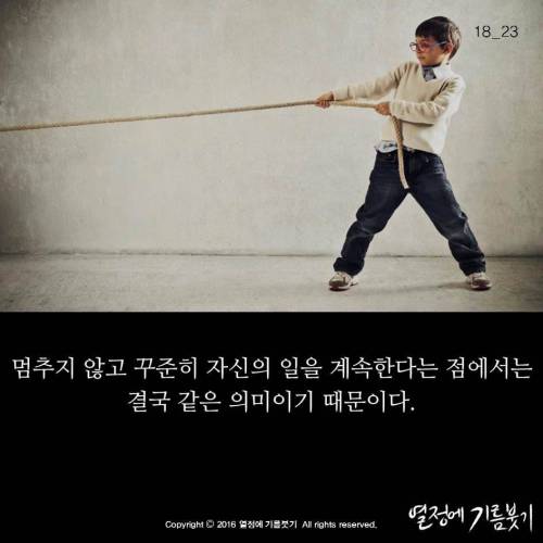 대기만성형.jpg