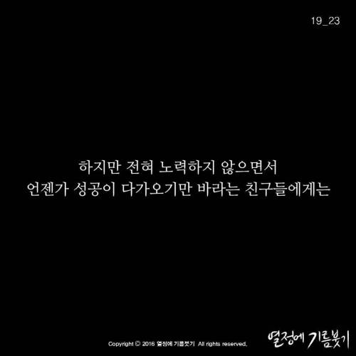 대기만성형.jpg