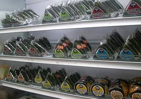 삼각김밥 개발자의 위엄.jpg