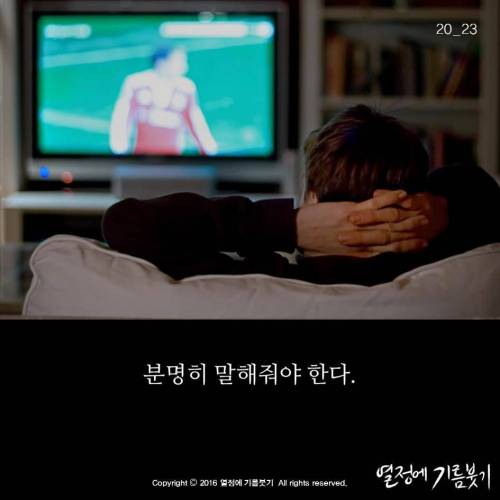 대기만성형.jpg