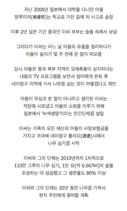 아들의 제안.jpg