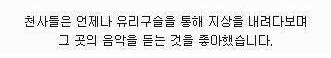 AOA 흑역사.jpg