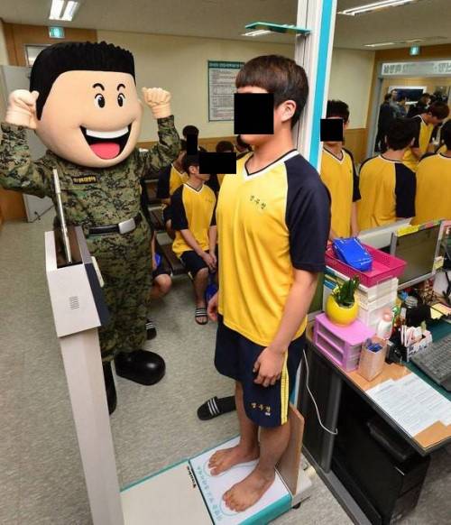 세상에서 가장 짜증나는 마스코트.jpg