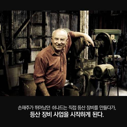 [스압] 제알 이 옷을 사지 마세요.jpg