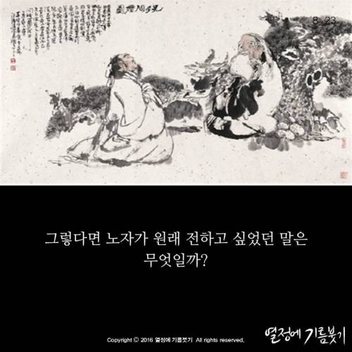 대기만성형.jpg