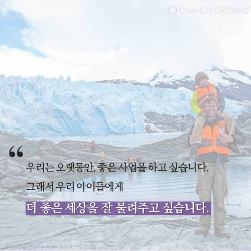 [스압] 제알 이 옷을 사지 마세요.jpg