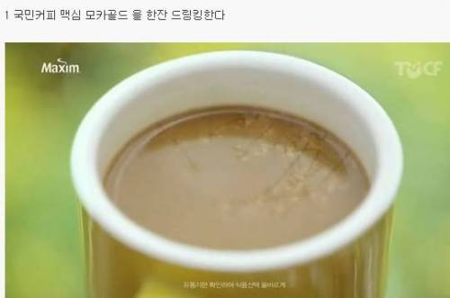 입에서 향기나게 하는 방법