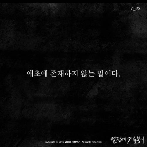 대기만성형.jpg