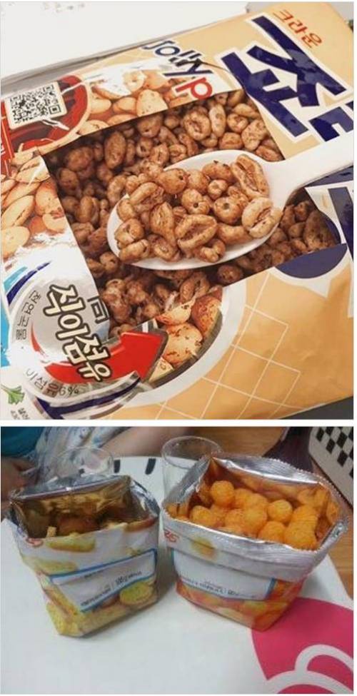 배우신 분들의 과자먹는 방법