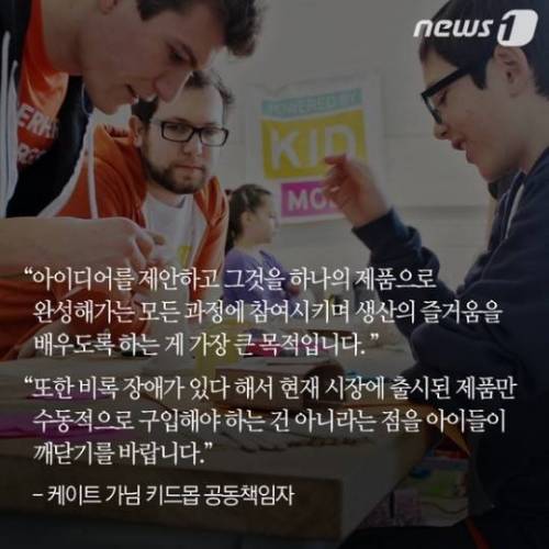 어느 소녀의 특별한 팔 .jpg