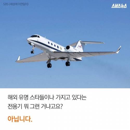 어느 할아버지의 도전.jpg