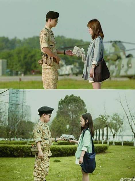 태양의후애.jpg