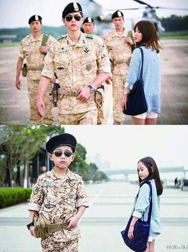 태양의후애.jpg