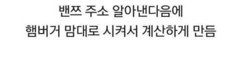 아프리카tv 어느 시청자