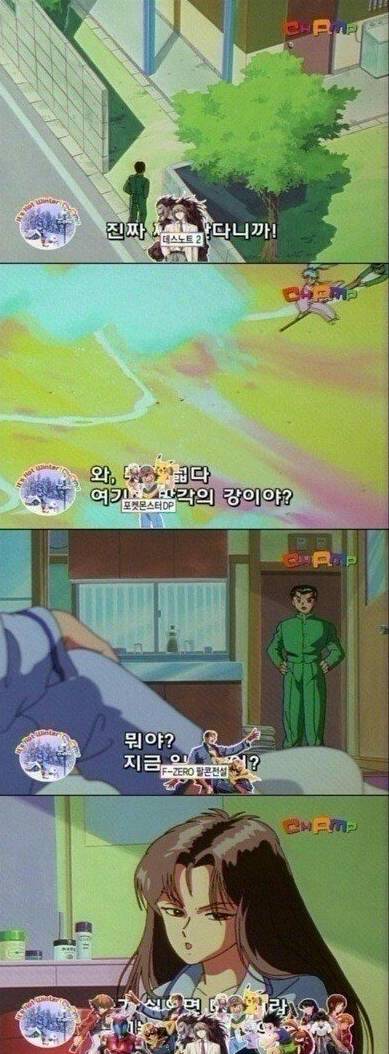 억울하면 일본어 공부하시던가