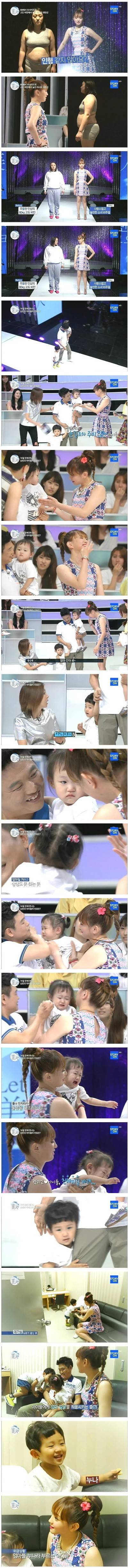 렛미인의 부작용.jpg