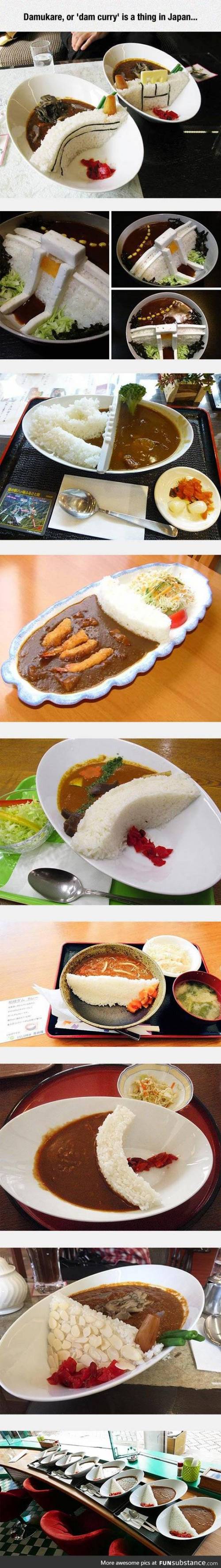 일본에서 유행한다는 카레.jpg