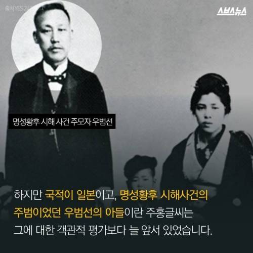 제주도 감귤의 비밀.jpg