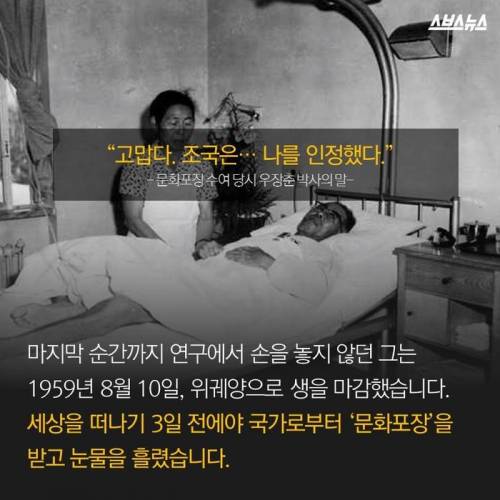 제주도 감귤의 비밀.jpg