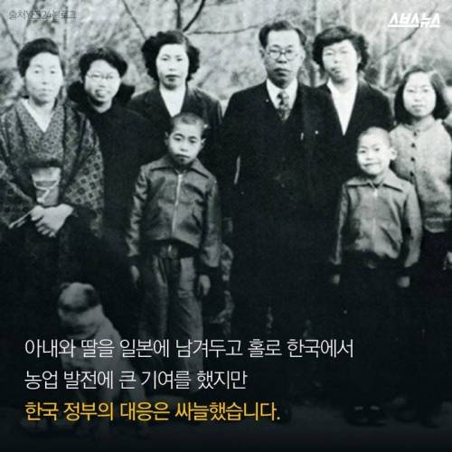제주도 감귤의 비밀.jpg
