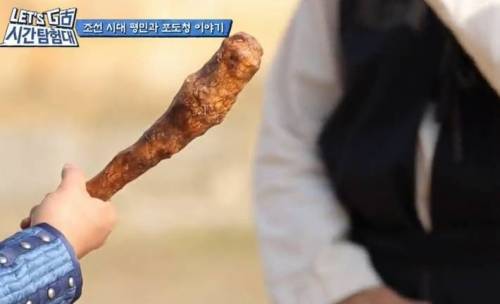 실제로 존재했던 ㅈ방망이