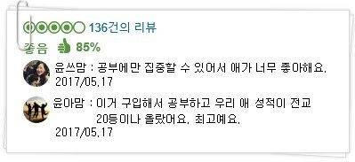 VR 한국에서 대박나는 법