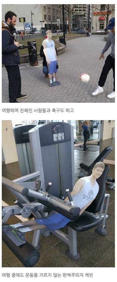 등신대절친과 여행 떠난 유쾌한 친구들의 인증샷