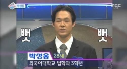 사랑의 스튜디오 레전드.jpg