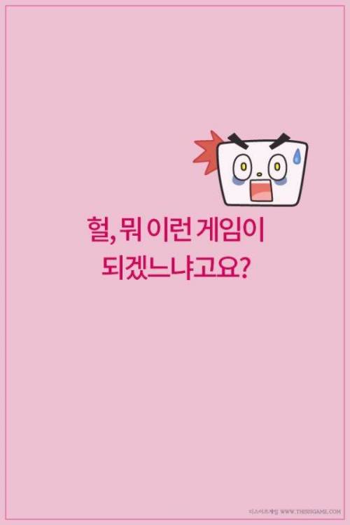 일본 걸그룹 상황 ..jpg